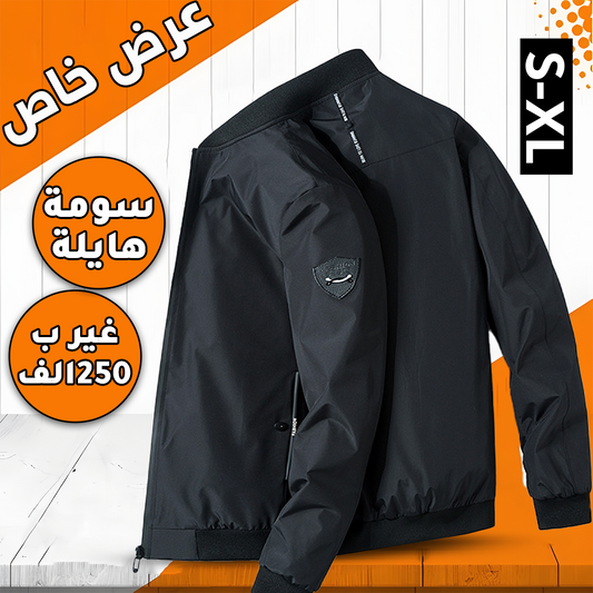 VESTE DS 5